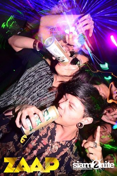 ZAAP Party (Album 2 of 2) — photo 81