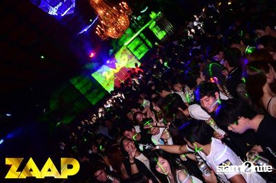ZAAP Party (Album 2 of 2) — photo 42