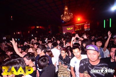 ZAAP Party (Album 2 of 2) — photo 133