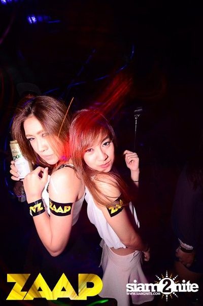 ZAAP Party (Album 2 of 2) — photo 48