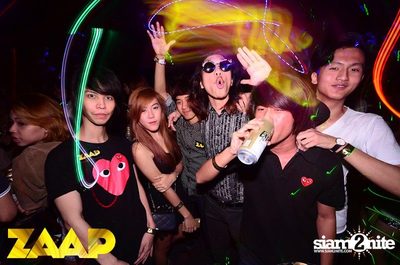 ZAAP Party (Album 2 of 2) — photo 11
