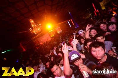 ZAAP Party (Album 2 of 2) — photo 122
