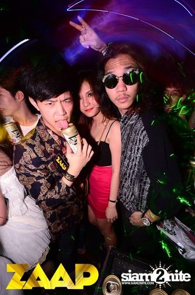 ZAAP Party (Album 2 of 2) — photo 75