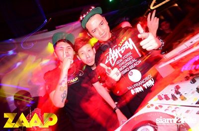 ZAAP Party (Album 2 of 2) — photo 62