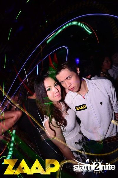 ZAAP Party (Album 2 of 2) — photo 96