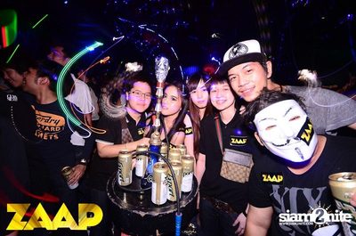 ZAAP Party (Album 2 of 2) — photo 70