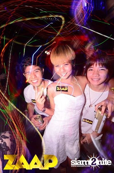ZAAP Party (Album 2 of 2) — photo 35