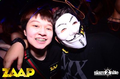 ZAAP Party (Album 2 of 2) — photo 80