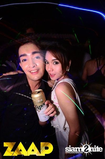 ZAAP Party (Album 2 of 2) — photo 94