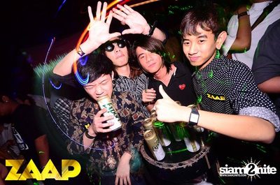 ZAAP Party (Album 2 of 2) — photo 72
