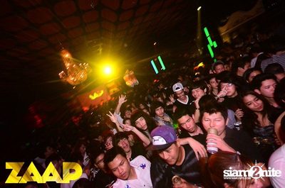 ZAAP Party (Album 2 of 2) — photo 123