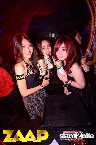 ZAAP Party (Album 2 of 2) — photo 32