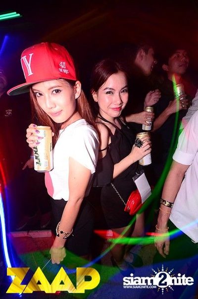 ZAAP Party (Album 2 of 2) — photo 138