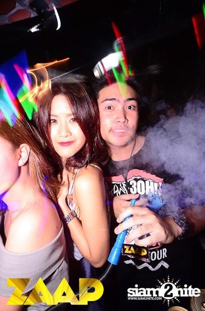 ZAAP Party (Album 2 of 2) — photo 85
