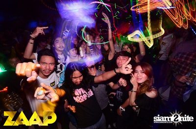 ZAAP Party (Album 2 of 2) — photo 58