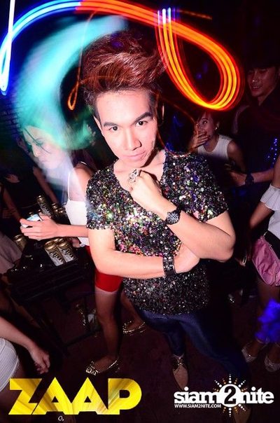 ZAAP Party (Album 2 of 2) — photo 44