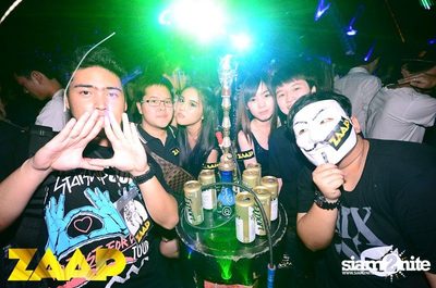 ZAAP Party (Album 2 of 2) — photo 73