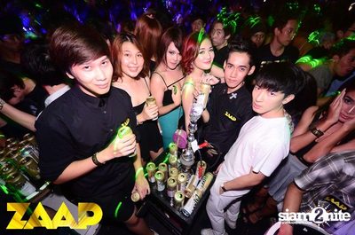 ZAAP Party (Album 2 of 2) — photo 104