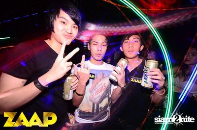 ZAAP Party (Album 2 of 2) — photo 20