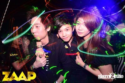 ZAAP Party (Album 2 of 2) — photo 86