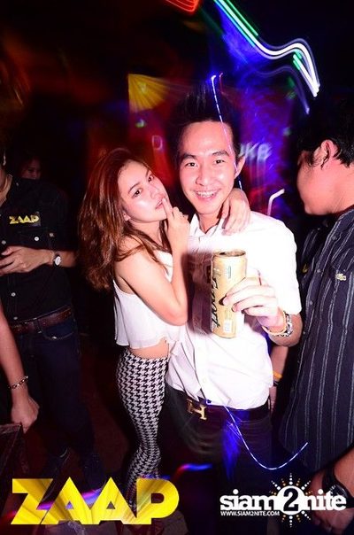 ZAAP Party (Album 2 of 2) — photo 69