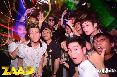 ZAAP Party (Album 2 of 2) — photo 83