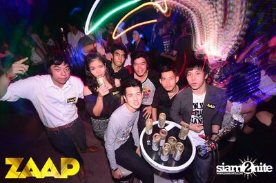 ZAAP Party (Album 2 of 2) — photo 26