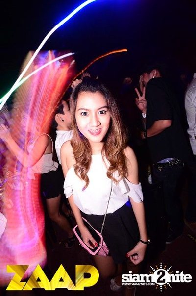 ZAAP Party (Album 2 of 2) — photo 45