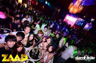 ZAAP Party (Album 2 of 2) — photo 18