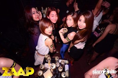 ZAAP Party (Album 2 of 2) — photo 49