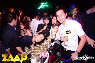 ZAAP Party (Album 2 of 2) — photo 65