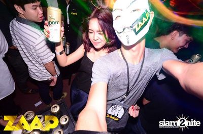 ZAAP Party (Album 2 of 2) — photo 38