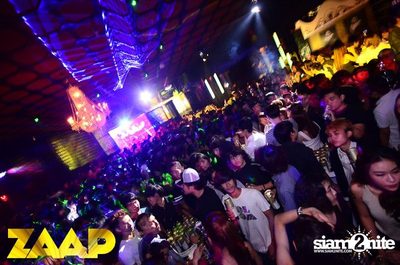 ZAAP Party (Album 2 of 2) — photo 50