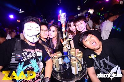 ZAAP Party (Album 2 of 2) — photo 71