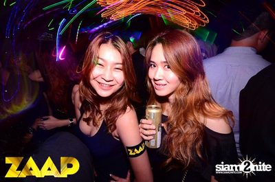 ZAAP Party (Album 2 of 2) — photo 57