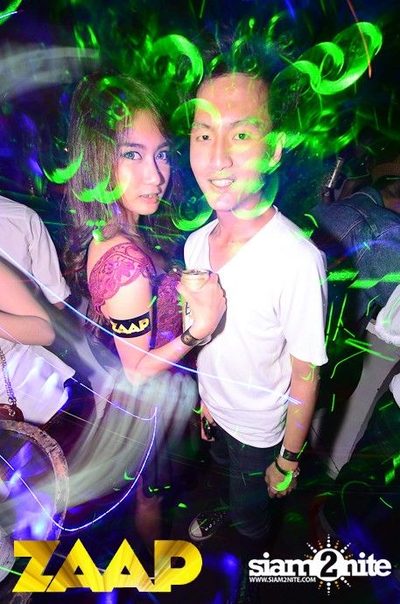 ZAAP Party (Album 2 of 2) — photo 15