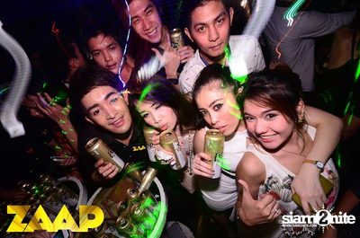 ZAAP Party (Album 2 of 2) — photo 93