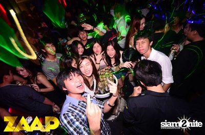ZAAP Party (Album 2 of 2) — photo 64