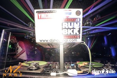 HIP HOP PARTY — photo 96