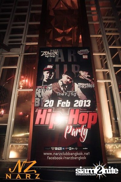 HIP HOP PARTY — photo 101