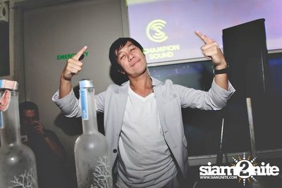 Champion Sound pres. BICEP — photo 8