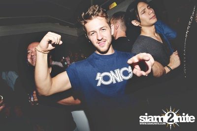 Champion Sound pres. BICEP — photo 30