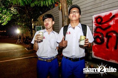 SUM 41 Live in Bangkok — photo 45