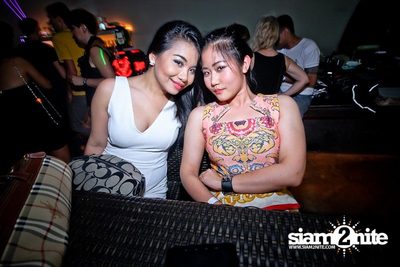SUK 11 Club Crawl — photo 59