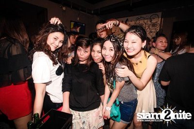 Trasher pres. 6-2-12 พี่น้องร้องเพลง — photo 96