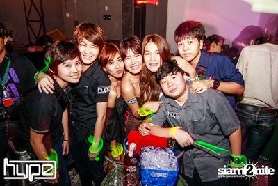HYPE X SONIC pres. "RIOT NIGHT" — photo 49