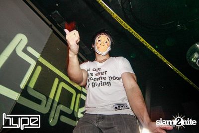 HYPE X SONIC pres. "RIOT NIGHT" — photo 118
