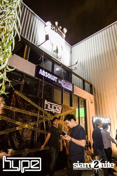 HYPE X SONIC pres. "RIOT NIGHT" — photo 3