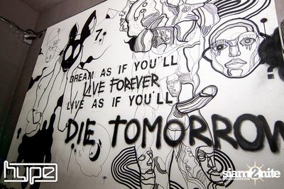 HYPE X SONIC pres. "RIOT NIGHT" — photo 14