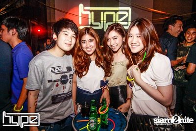 HYPE X SONIC pres. "RIOT NIGHT" — photo 29